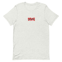 Load image into Gallery viewer, Red & White Box Logo Tee (American Heart Association) - jiraffe Threads