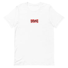 Load image into Gallery viewer, Red & White Box Logo Tee (American Heart Association) - jiraffe Threads