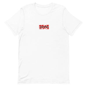 Red & White Box Logo Tee (American Heart Association) - jiraffe Threads